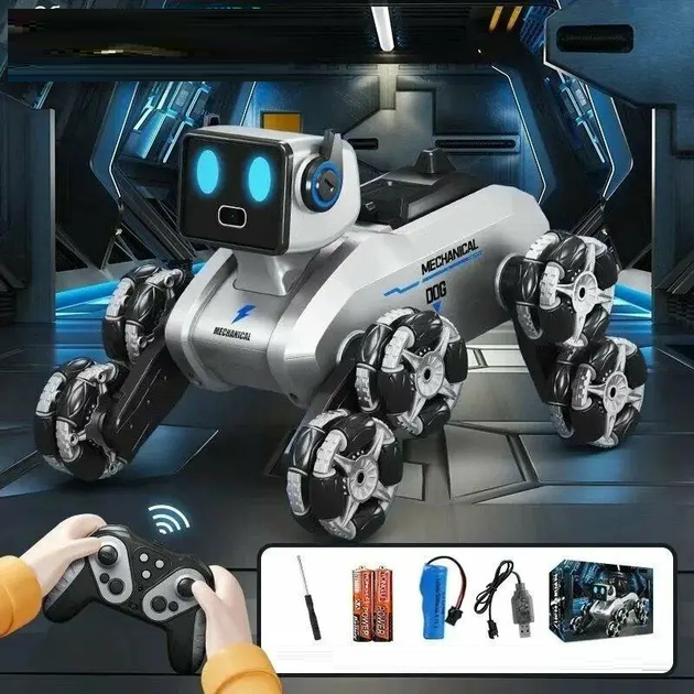 Робот собака на колесах Mechanical Dog N29-1 - зображення 4