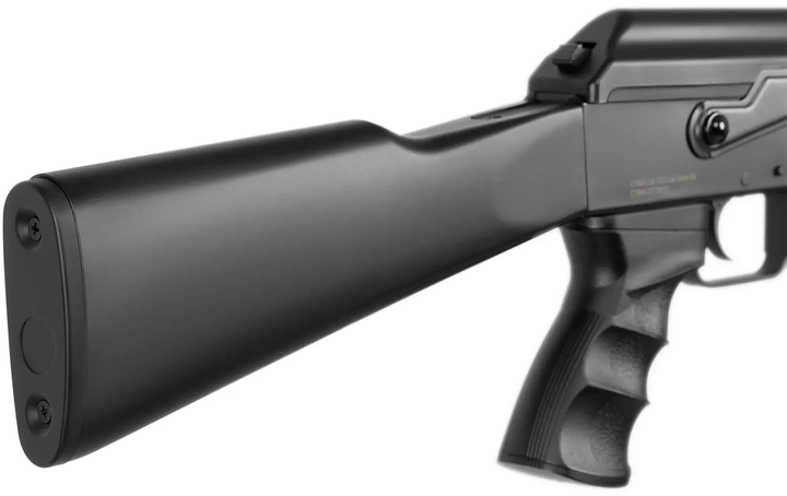 Гвинтівка страйкбольна CYMA CM.520 AK47 Tactical 6 мм - зображення 5