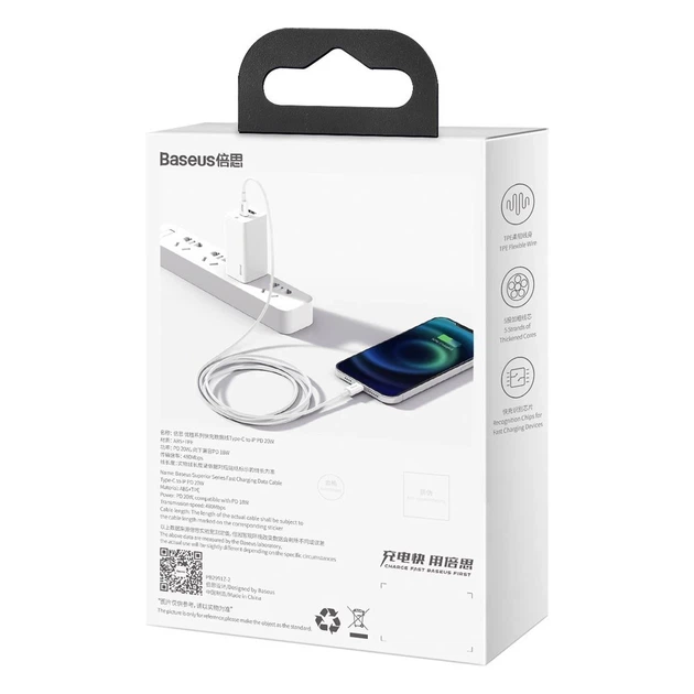 Кабель Baseus Superior USB-C to Lightning 1.5m White (CATLYS-B02) - Фото 6 Кабель Baseus Superior USB-C to Lightning 1.5m White (CATLYS-B02) - изображение 6