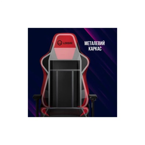 Крісло ігрове Lorgar Base 311 Black/Red (LRG-CHR311BR) Lorgar LRG-CHR311BR 971308 - зображення 7