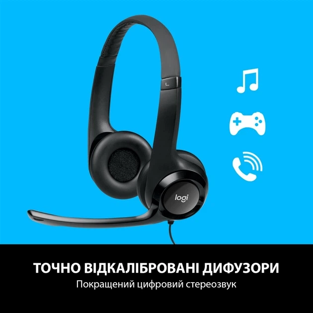 Гарнітура Logitech H390 USB Computer Headset - зображення 2
