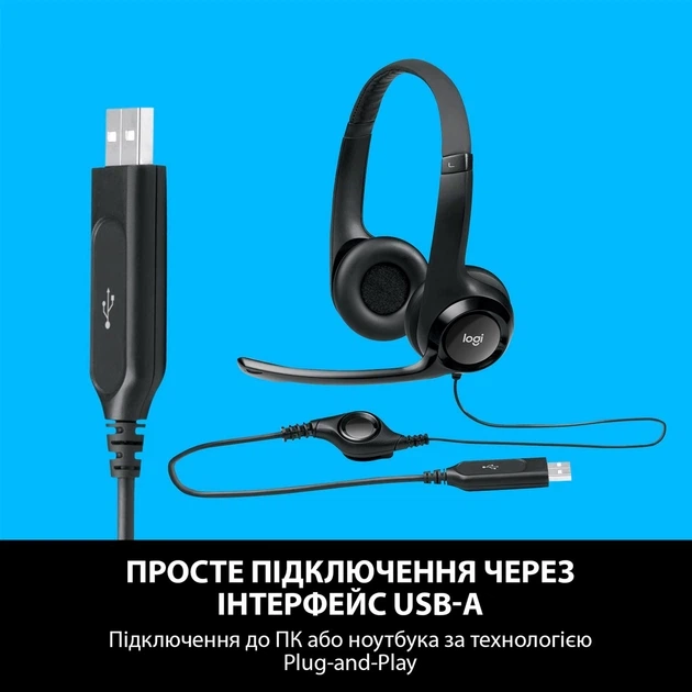Гарнітура Logitech H390 USB Computer Headset - зображення 4