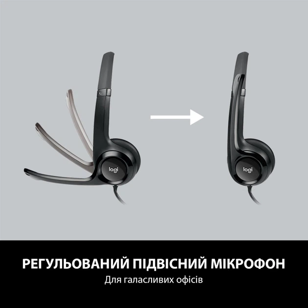 Гарнітура Logitech H390 USB Computer Headset - зображення 5