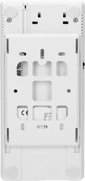 Zestaw domofonowy ORNO ENSIS White (OR-DOM-RL-913) - obraz 5