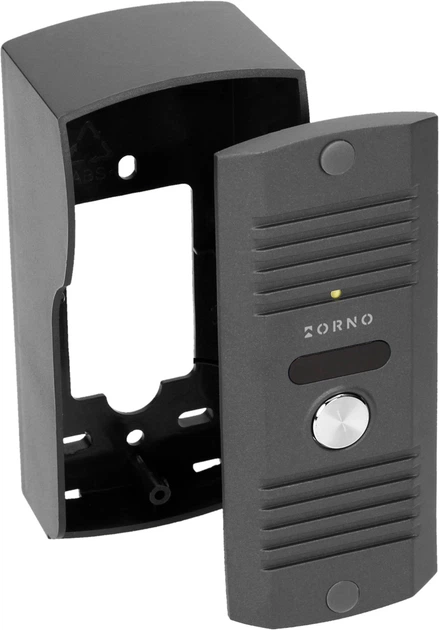 Zestaw domofonowy ORNO ENSIS White (OR-DOM-RL-913) - obraz 11