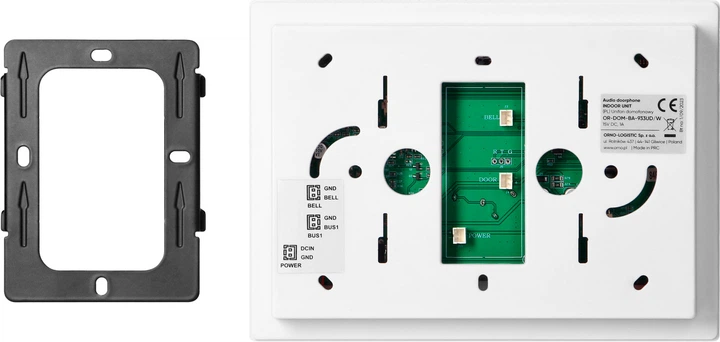 Комплект домофону ORNO SANDI White (OR-DOM-BA-933/W) - зображення 5