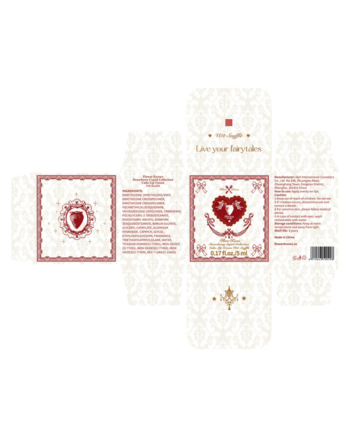 Мусова помада для губ Flower Knows (Флавер Ноуз) Strawberry Cupid Cake Lip Cream матова 5 мл — відтінок V02 Souffle - зображення 7