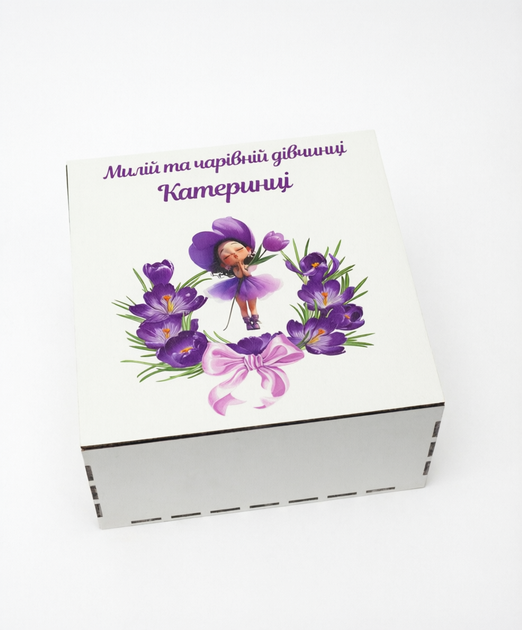 Подарочный бокс с принтом для девочки - изображение 2