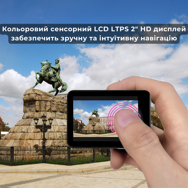Экшн камера AIRON ProCam 7 Black - изображение 7
