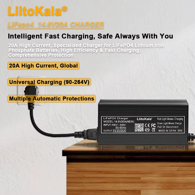 Зарядное устройство LiitoKala 14.6V 20A для LiFePO4 аккумуляторов (4S, 12V/14.4V) - изображение 2