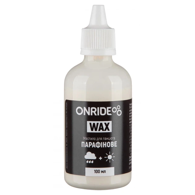 Смазка парафиновая Onride Wax универсальная 100 мл (1085-2526116105073) - Фото 1 Смазка парафиновая Onride Wax универсальная 100 мл (1085-2526116105073) - изображение 1