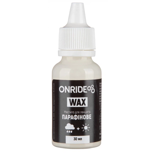 Смазка парафиновая Onride Wax универсальная 30 мл (1085-2526116105075) - Фото 1 Смазка парафиновая Onride Wax универсальная 30 мл (1085-2526116105075) - изображение 1