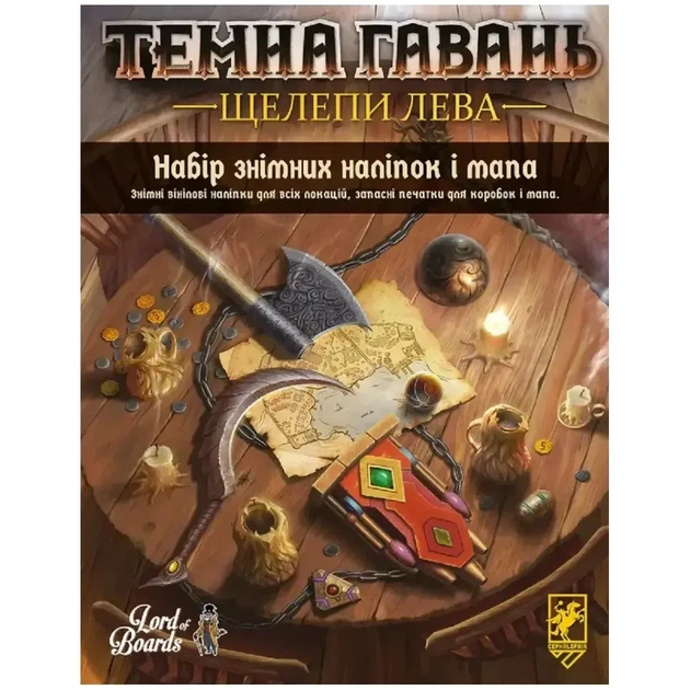 Набор сменных наклеек для игры Мрачная гавань: Челюсти льва - Фото 1 Набор сменных наклеек для игры Мрачная гавань: Челюсти льва - изображение 1