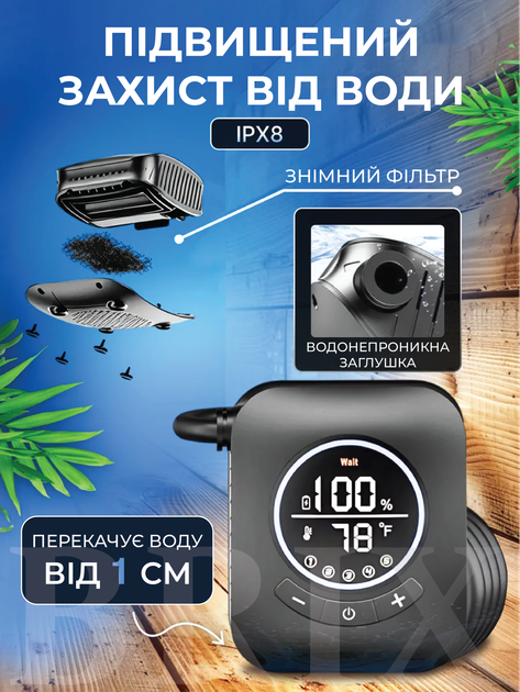 Портативный душ на аккумуляторе Portable Shower Smart LCD Черный 8000 mAh 5 скоростей IPX8 - изображение 6