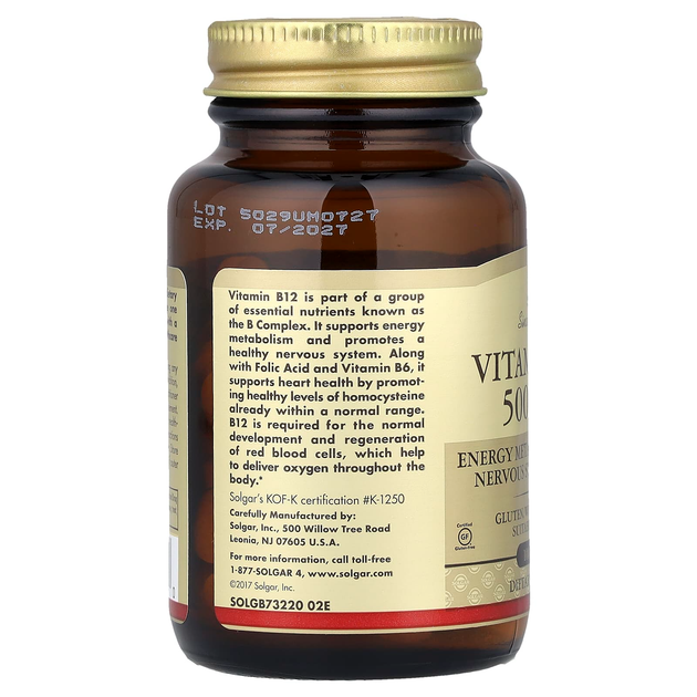 Витамин В12 SOLGAR "Vitamin B12" кобаламин, 500 мкг (100 таблеток) - изображение 3
