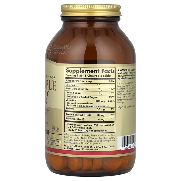 Жевательный витамин С, SOLGAR "Chewable Vitamin C" с малиново-клюквенным вкусом, 500 мг (90 жевательных таблеток) - зображення 2