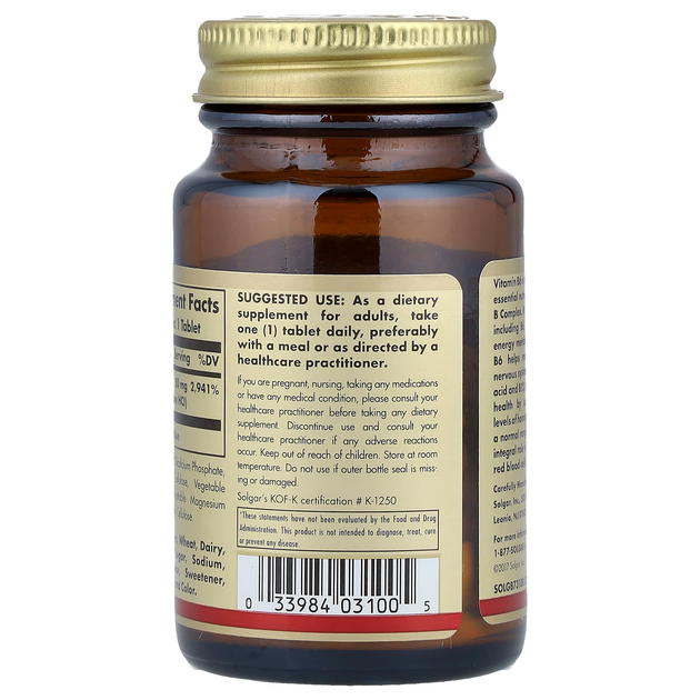 Вітамін В6, SOLGAR "Vitamin B-6" 50 мг (100 таблеток) - зображення 3