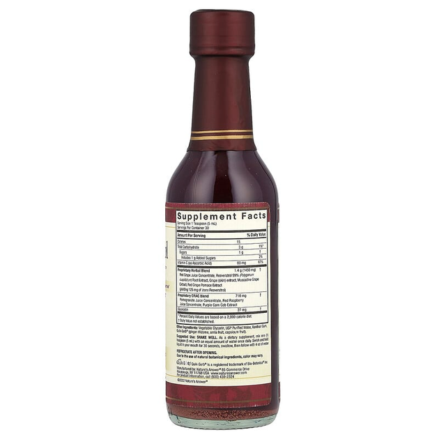 Ресвератрол Nature's Answer "Resveratrol Reserve" 1040 мг (150 мл) - изображение 2