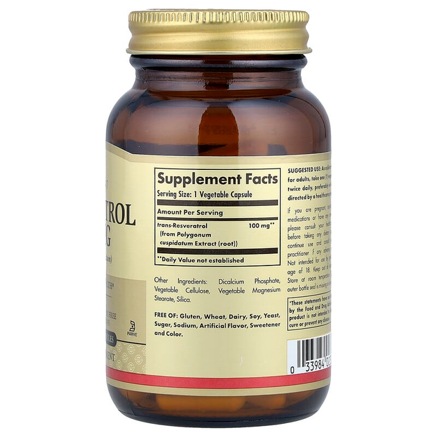 Ресвератрол SOLGAR "Resveratrol" для здоровья сердца и мозга, 100 мг (60 растительных капсул) - изображение 2