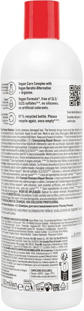 Шампунь Schwarzkopf Professional BC Bonacure Repair Rescue для відновлення волосся 500 мл (4067971114415) - зображення 2