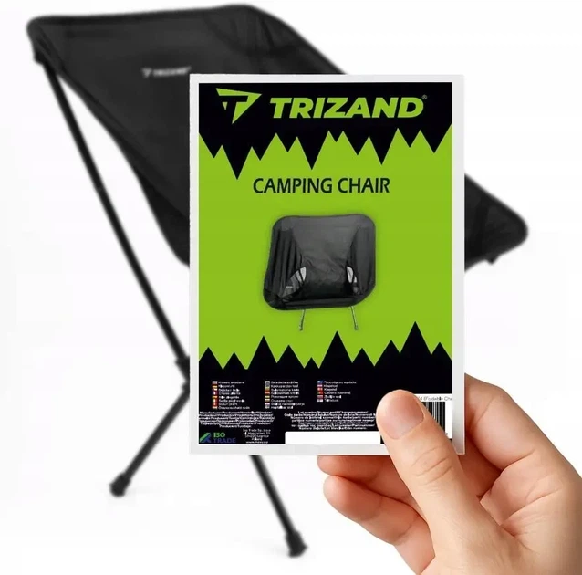 Складний стілець для подорожей TRIZAND 25074, легкий кемпінговий стілець, навантаження до 120 кг - зображення 8