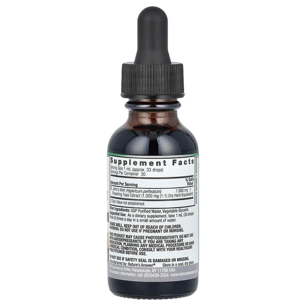 Зверобой Nature's Answer "St. John's Wort Extract" экстракт без спирта, 1000 мг (30 мл) - изображение 2