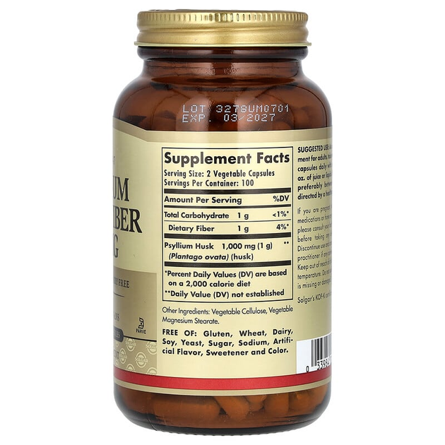 Шелуха семян подорожника SOLGAR "Psyllium Husks Fiber" псиллиум растворимая клетчатка, 500 мг (200 вегетарианских капсул) - изображение 2
