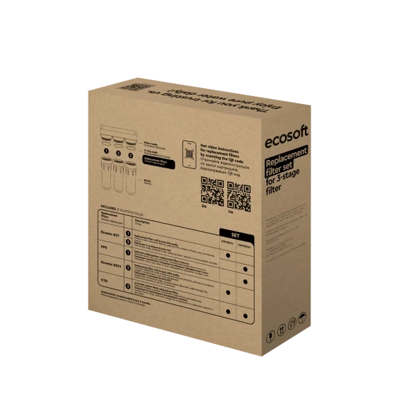 Комплект картриджів Ecosoft для потрійних фільтрів ( CMV3ECO) - зображення 4