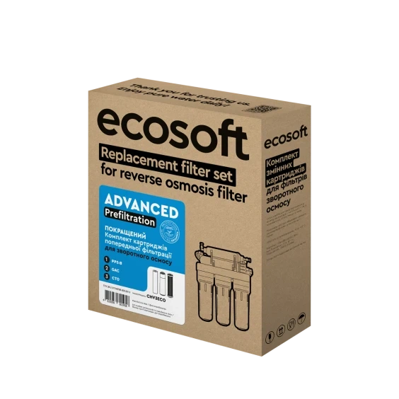 Улучшенный комплект картриджей Ecosoft 1-2-3 для фильтров обратного осмоса (CHV3ECO) - изображение 3