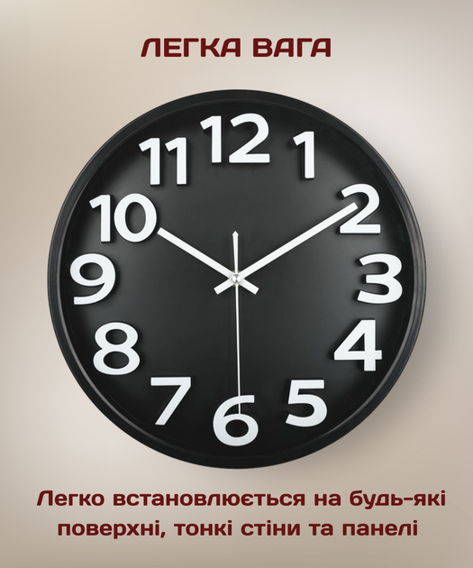 Большие черные часы Black classic - изображение 4
