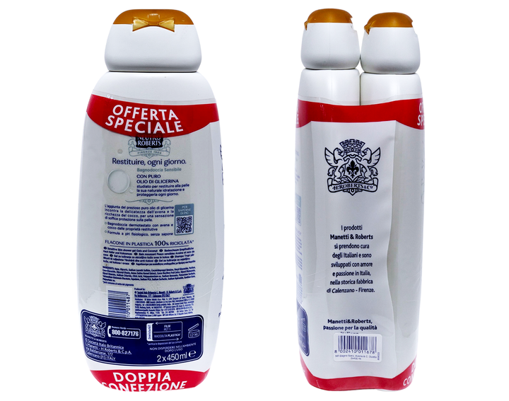 Гель для ванни та душу NEUTRO ROBERTS bs ml 450 p/sens. x2 bipack (900 ml) - Фото 2 Гель для ванни та душу NEUTRO ROBERTS bs ml 450 p/sens. x2 bipack (900 ml) - изображение 2