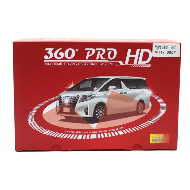 Автомобильная система видеонаблюдения UKC 360 PRO HD с 4 камерами для кругового обзора и мониторинга слепых зон - изображение 2