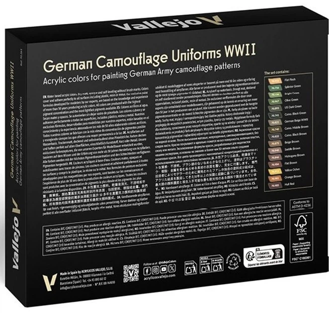 Zestaw farb akrylowych Vallejo Model Color Figure 70261 German Camouflage Uniforms WWII 16 szt x 18 ml (8429551702614) - obraz 2