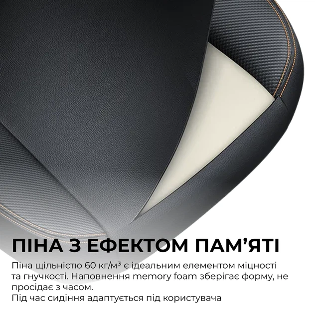 Крісло ігрове Anda Seat Kaiser 3E XL Black Fabric - изображение 15