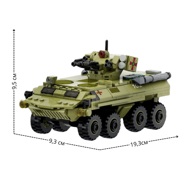 Конструктор БТР-4 Буцефал ВСУ 379 деталей сборная военная техника для детей Конструктор Бронетранспортер BTR машинка автомобиль - Фото 4 Конструктор БТР-4 Буцефал ВСУ 379 деталей сборная военная техника для детей Конструктор Бронетранспортер BTR машинка автомобиль - изображение 4