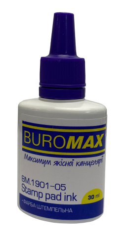 Фарба штемпельна BUROMAX 1901-05 30мл фіолетова (12) /BM.1901-05/ - изображение 2