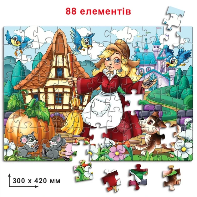 Дитячі пазли Попелюшка 83385, 88 елементів - Фото 2 Дитячі пазли Попелюшка 83385, 88 елементів - зображення 2