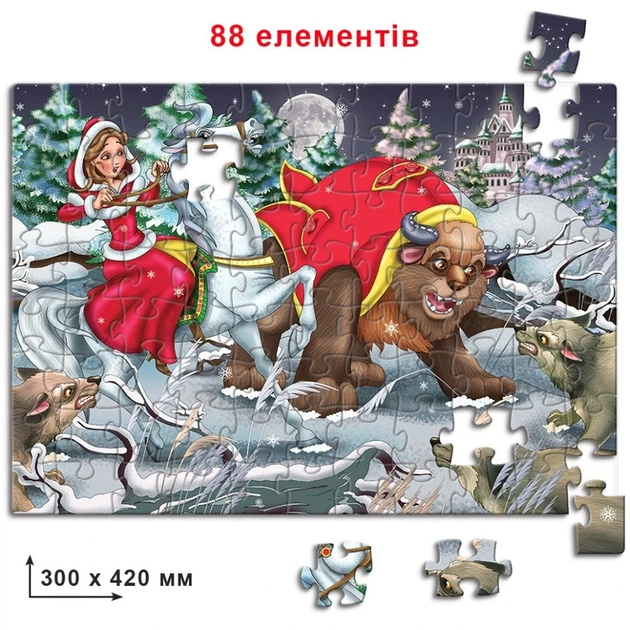 Дитячі пазли Красуня і Чудовисько 83354, 88 елементів - изображение 2