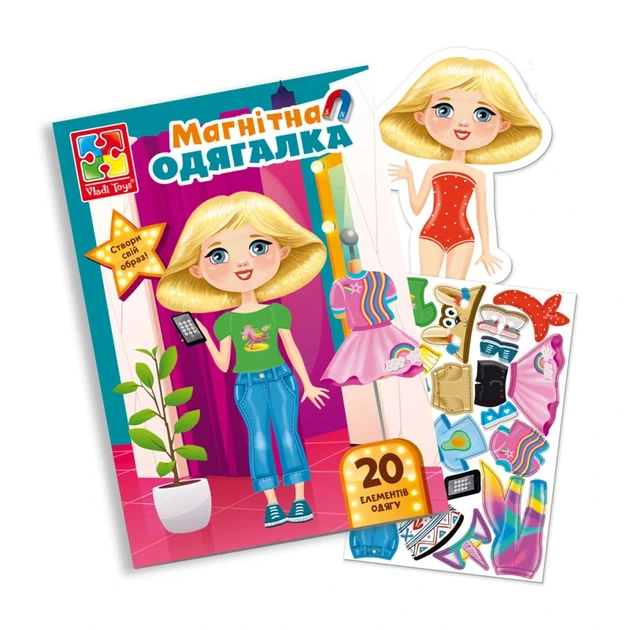Магнітна гра Одягалка "Trendy girl" Vladi Toys VT3204-32 Укр - Фото 2 Магнітна гра Одягалка "Trendy girl" Vladi Toys VT3204-32 Укр - изображение 2
