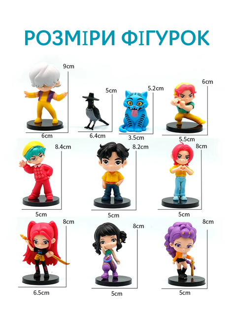 Фигурки охотников на демонов K-pop Кейпоп охотницы Demon Hunters детские игрушки 10 шт 5-9 см - изображение 2