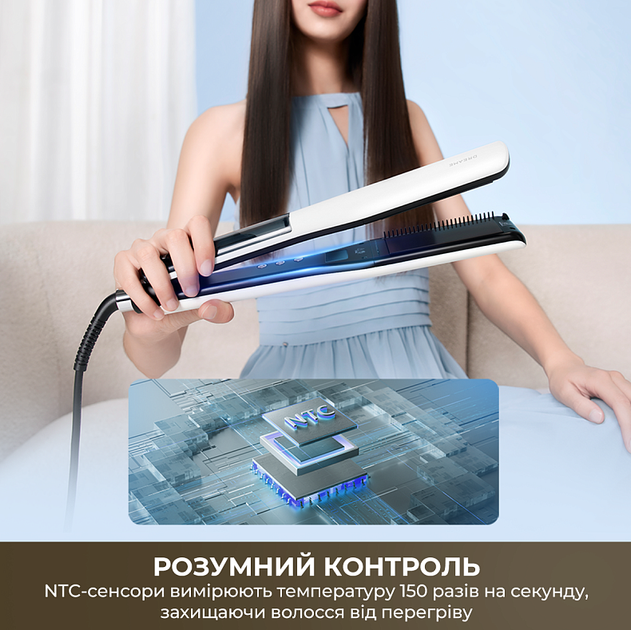 Выпрямитель для волос Dreame AuraSteam Straight White AA01A - Фото 8 Выпрямитель для волос Dreame AuraSteam Straight White AA01A - изображение 8