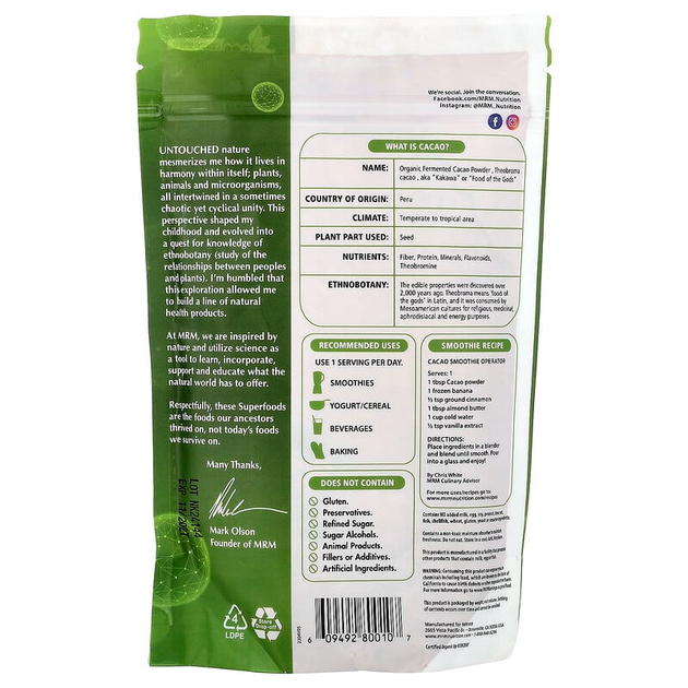 Органический какао-порошок MRM, Nutrition "Organic Fermented Cacao Powder" ферментированный (240 г) - изображение 2
