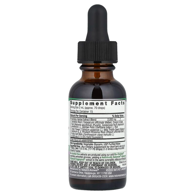 Экстракт для поддержки печени Nature's Answer "Liver Support Herbal Blend" без спирта, 2000 мг (30 мл) - изображение 2