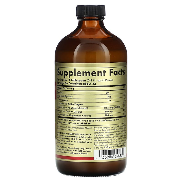 Цитрат кальция и магния с витамином Д3 SOLGAR "Liquid Calcium Magnesium Citrate with Vitamin D3" жидкий со вкусом клубники, 600 мг / 300 мг / 500 МЕ (473 мл) - изображение 2