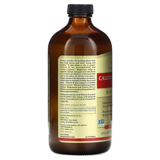 Цитрат кальция и магния с витамином Д3 SOLGAR "Liquid Calcium Magnesium Citrate with Vitamin D3" жидкий со вкусом клубники, 600 мг / 300 мг / 500 МЕ (473 мл) - изображение 3