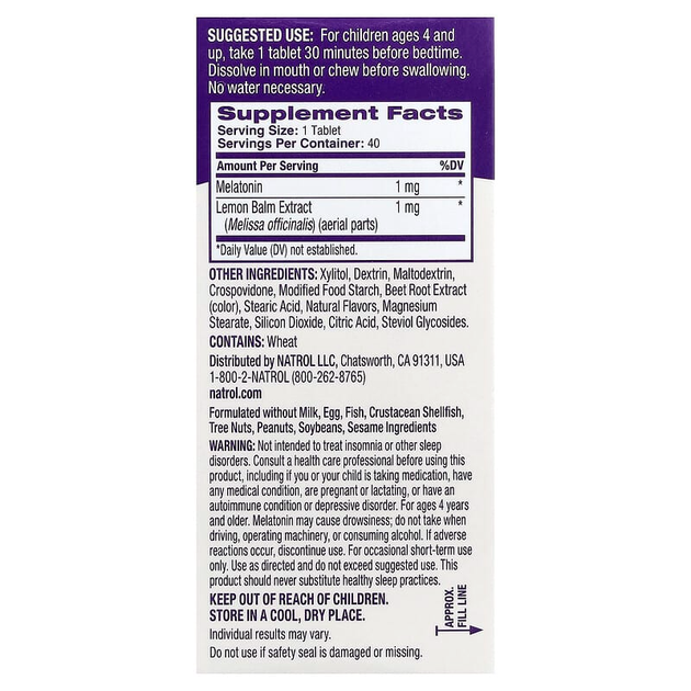 Детский мелатонин Natrol "Kids Melatonin Sleep" с экстрактом мелиссы для детей от 4 лет со вкусом клубники, 1 мг (40 жевательных таблеток) - Фото 2 Детский мелатонин Natrol "Kids Melatonin Sleep" с экстрактом мелиссы для детей от 4 лет со вкусом клубники, 1 мг (40 жевательных таблеток) - изображение 2
