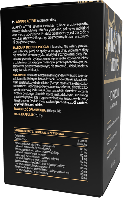 Комплекс адаптогенів ActivLab Horizon Horizon Adapto Active 60 капсул (5907368805139) - зображення 2