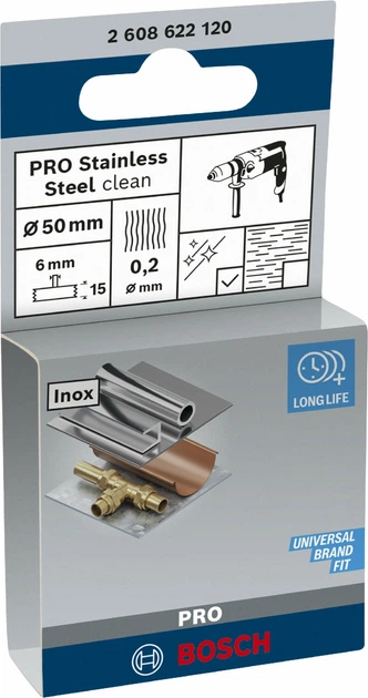 Дискова щітка з прямим хвостовиком Bosch PRO Stainless Steel clean 50 мм / 0.2 мм (2608622120) - зображення 2