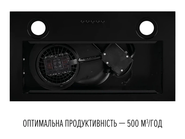 Витяжка Perfelli BI 5022 FBL LED - изображение 5