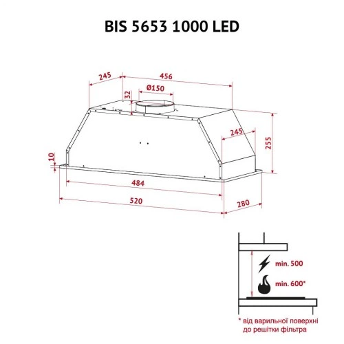 Вытяжка кухонная Perfelli BIS 5653 I 1000 LED PERFELLI BIS 5653 I 1000 LED 946575 - изображение 12